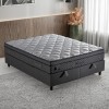 HERMES MATTRESS