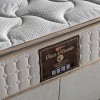 VITAMIN MATTRESS